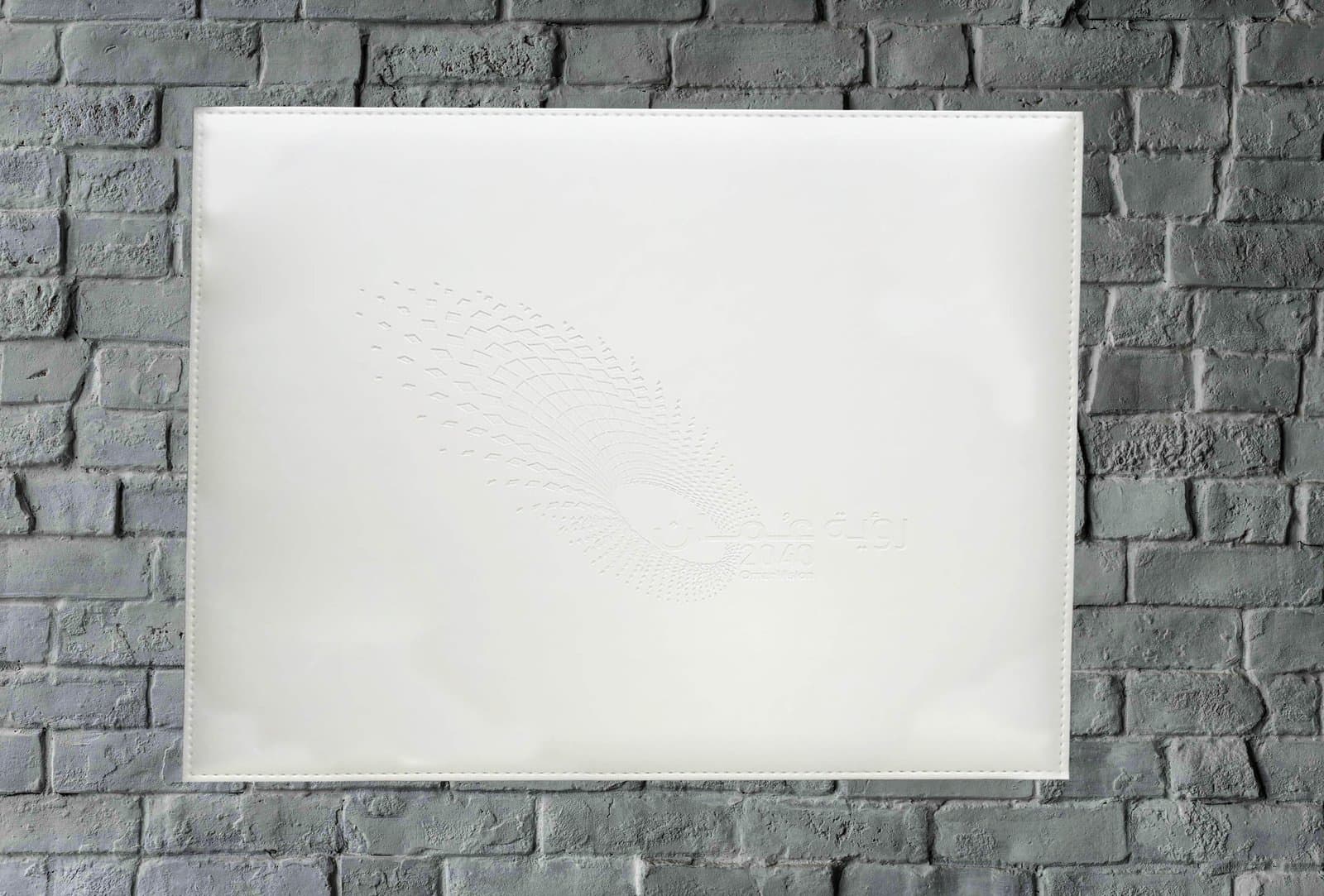 Closed white PU presentation box with a subtly textured square lid